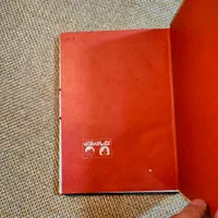 کتاب الیور پسر یتیم|کتاب و مجله ادبی|تهران, سعادت‌آباد|دیوار