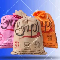 آگهی استخدام