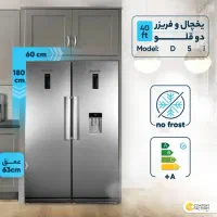یخچال / فریزر / دوقلو / دیپوینت / همه مدل ها|یخچال و فریزر|مشهد, الهیه|دیوار