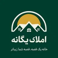 آپارتمان-130-متری-عظیمی-سه-بر-نور
