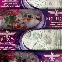 سفره یکبار مصرف