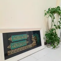 تابلو وان یکاد|تابلو، نقاشی، عکس|گلبهار, |دیوار