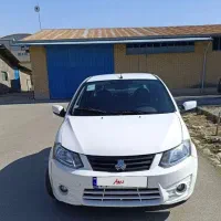 ساینا