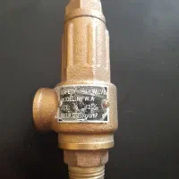 شیراطمینان هایسک ۱/۲