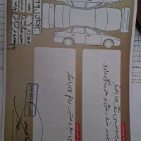 بلریانس 330 h اتومات مدل 96|خودرو سواری و وانت|تهران, آهنگ|دیوار
