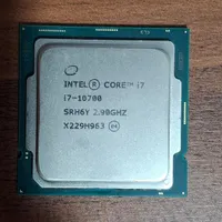 cpu i7-10700