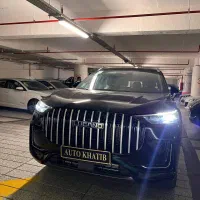 لوکانو 8 اقساط و نقد تحویل فوری