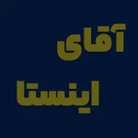 آموزش ادمینی/فرصت ویژه/شغلی پولساز|خدمات آموزشی|نیشابور, فردوس شمالی|دیوار