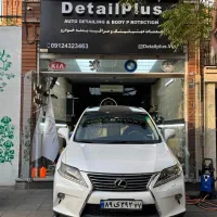 آموزش حرفه‌ای دیتیلینگ و سرامیک خودرو + مدرک معتبر