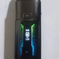 ویپ|زیورآلات و اکسسوری|اصفهان, باغ زیار|دیوار