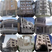 اجرای سنگ ونما تعمییرات وغیره.