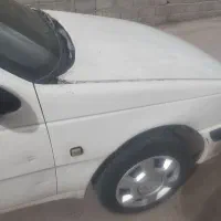 وانت اریسان 1 مدل 95
