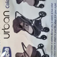 کالسکه برند chicco مدل urbon