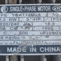 بالابر کامل ساختمانی موتور ۳ اسب فقط ۲۰ تومان|مصالح و تجهیزات ساختمان|شاهینشهر, گزبرخوار|دیوار