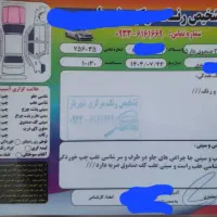 پژو۲۰۶ صندوقدارمدل۹۵|خودرو سواری و وانت|رباط‌کریم, رباط‌کریم|دیوار