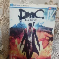 DMC