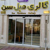 تابلو چلنیوم ۴ متری مبل فروشی