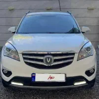 چانگان مدل ۹۷ (اقساطی)