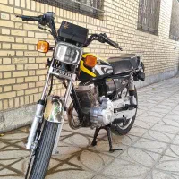 کویر 150