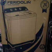 لباسشویی دوقلو Feridolin