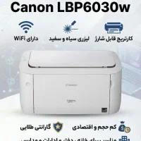 پرینتر Canon LBP 6030w لیزری