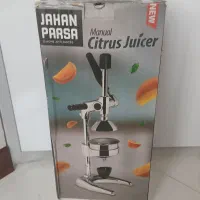 آبمیوه گیری صنعتی