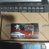 پک ضدسرقت کاپوت و درب پژو پراید206تیبا