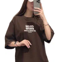 باکسی گرم بالا
