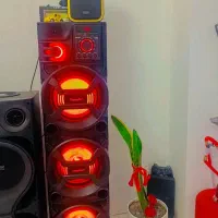باند مکسیدر