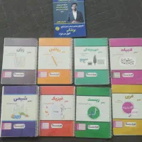 کتاب کنکوری|کتاب و مجله آموزشی|اهواز, فرهنگ شهر|دیوار