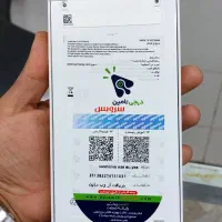 سامسونگ A56رم8/256|موبایل|مشهد, توس (بلوار توس)|دیوار