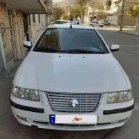 سمندالیکس مولتی پلکس سفارشی.