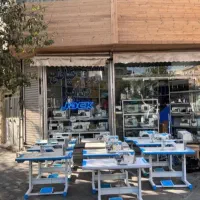 معاوضه خرید فروش انواع چرخ خیاطی خریدار C5 C74