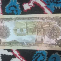 پول افغانی|کلکسیون سکه، تمبر، اسکناس|محمدشهر, محمدشهر|دیوار