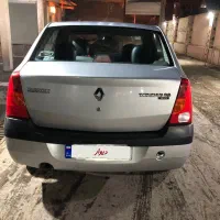 ال۹۰نقره ای تمیز بدون رنگ۹۳