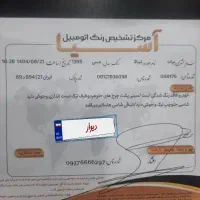 تیبا۲|خودرو سواری و وانت|اندیشه, اندیشه فاز ۳|دیوار