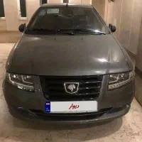 فروش سورن پلاس دو گانه سوز