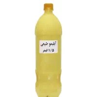 آبلیموی طبیعی جهرم|خوردنی و آشامیدنی|جهرم, |دیوار