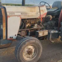 تراکتور 285