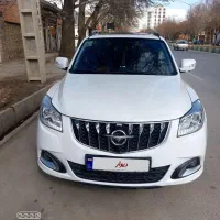 هایما مدل ۹۷ بی رنگ کامل