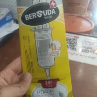 سم سوسک برسودا سم مورچه