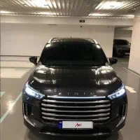 ایکستریم vx (Qx) مدل 1403