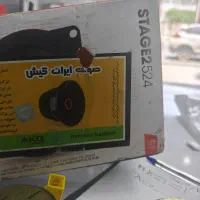 فروش ظبط
