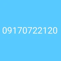 فروش خط دائمی