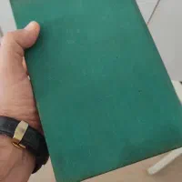 کتاب فرهنگ فارسی قدیمی|کتاب و مجله تاریخی|نیشابور, شریعتی|دیوار