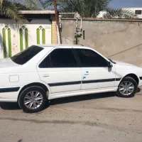 پارس سال سفارشی