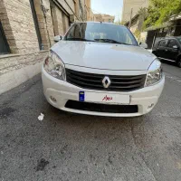 Sandro 1396