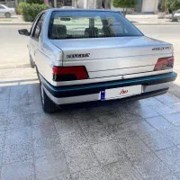405عروسک