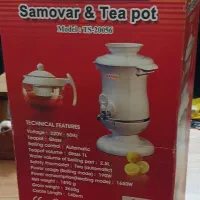سماور برقی و قوری سفید نو نو