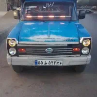 نیسان سالم به شرط